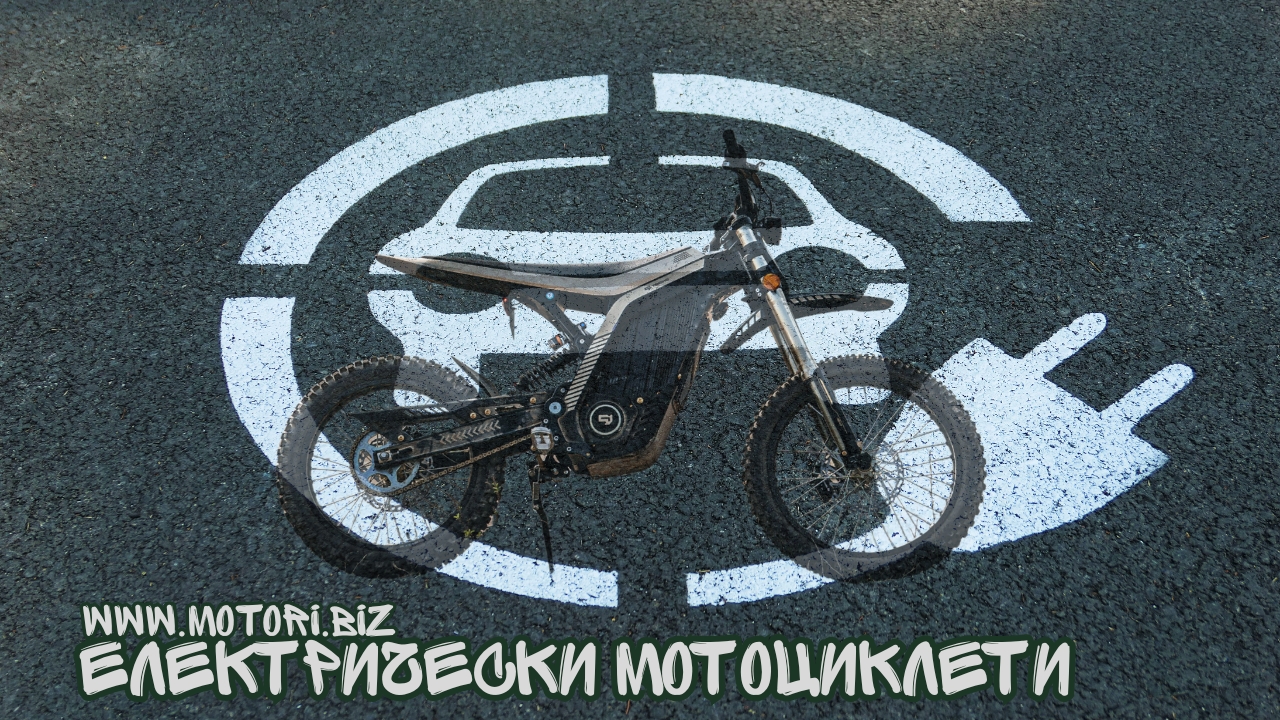 Съседът се смя на триколката. После поиска да я пробва.